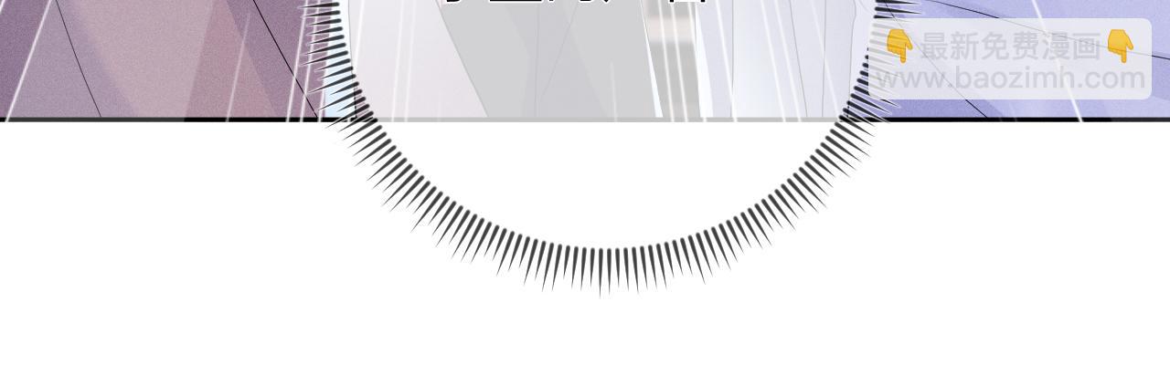 第70话  巧遇(1/3)-第71话