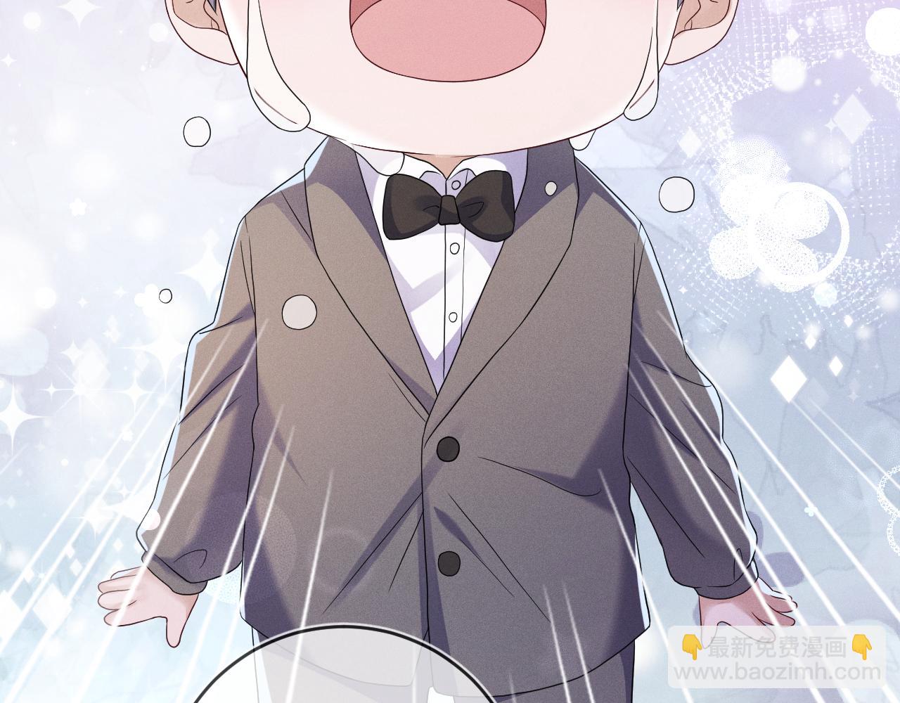 第70话  巧遇(1/3)-第71话