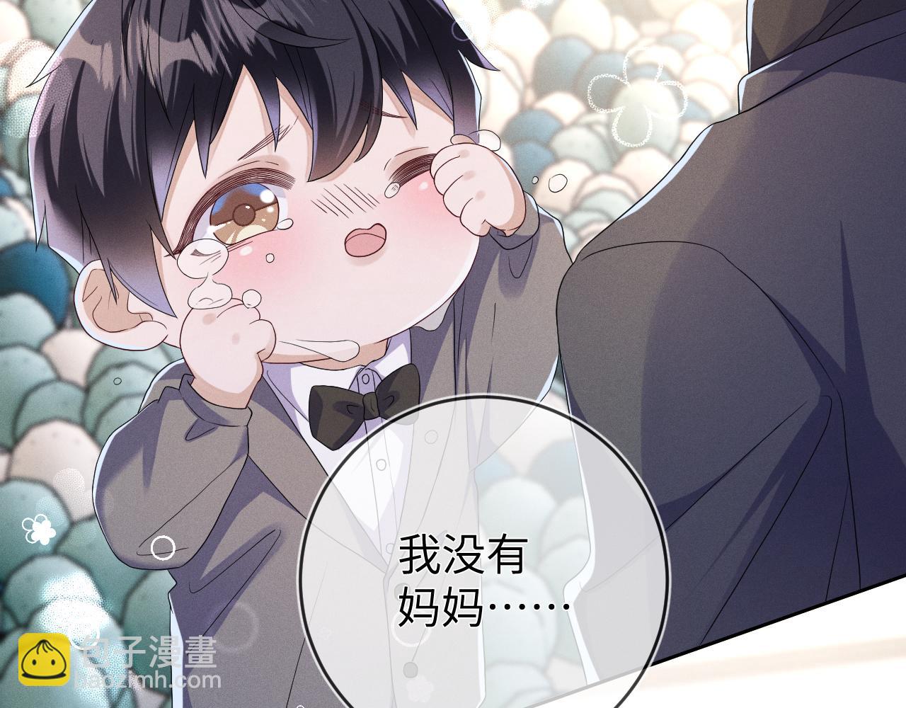 第70话  巧遇(1/3)-第71话