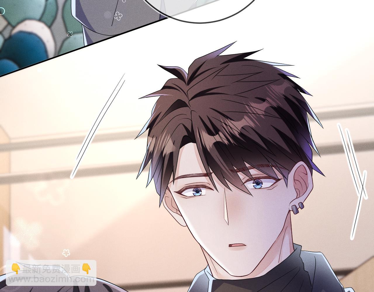 第70话  巧遇(1/3)-第71话