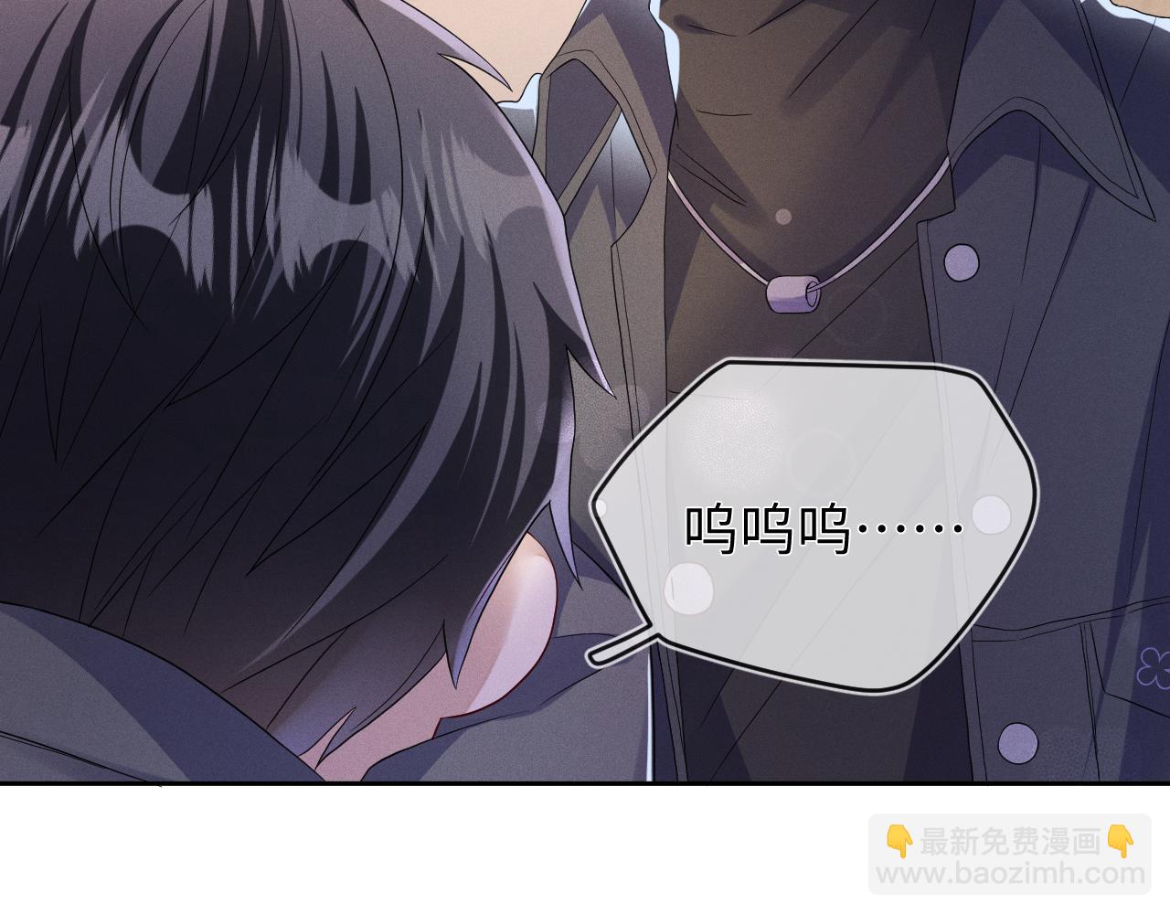 第70话  巧遇(1/3)-第71话