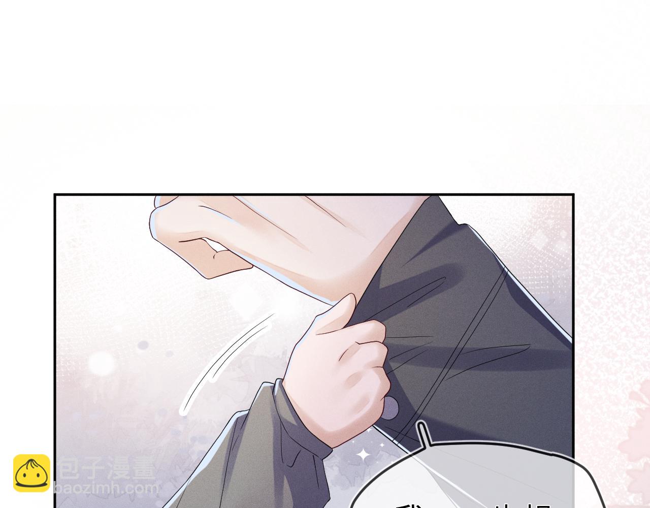 第70话  巧遇(1/3)-第71话