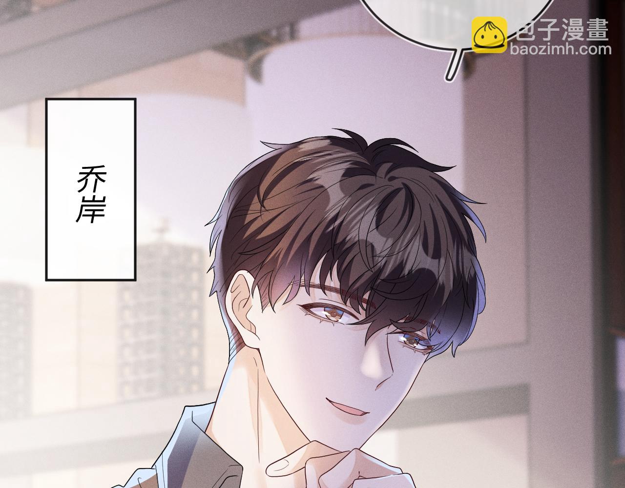 第72话  梦魇(1/3)-第73话