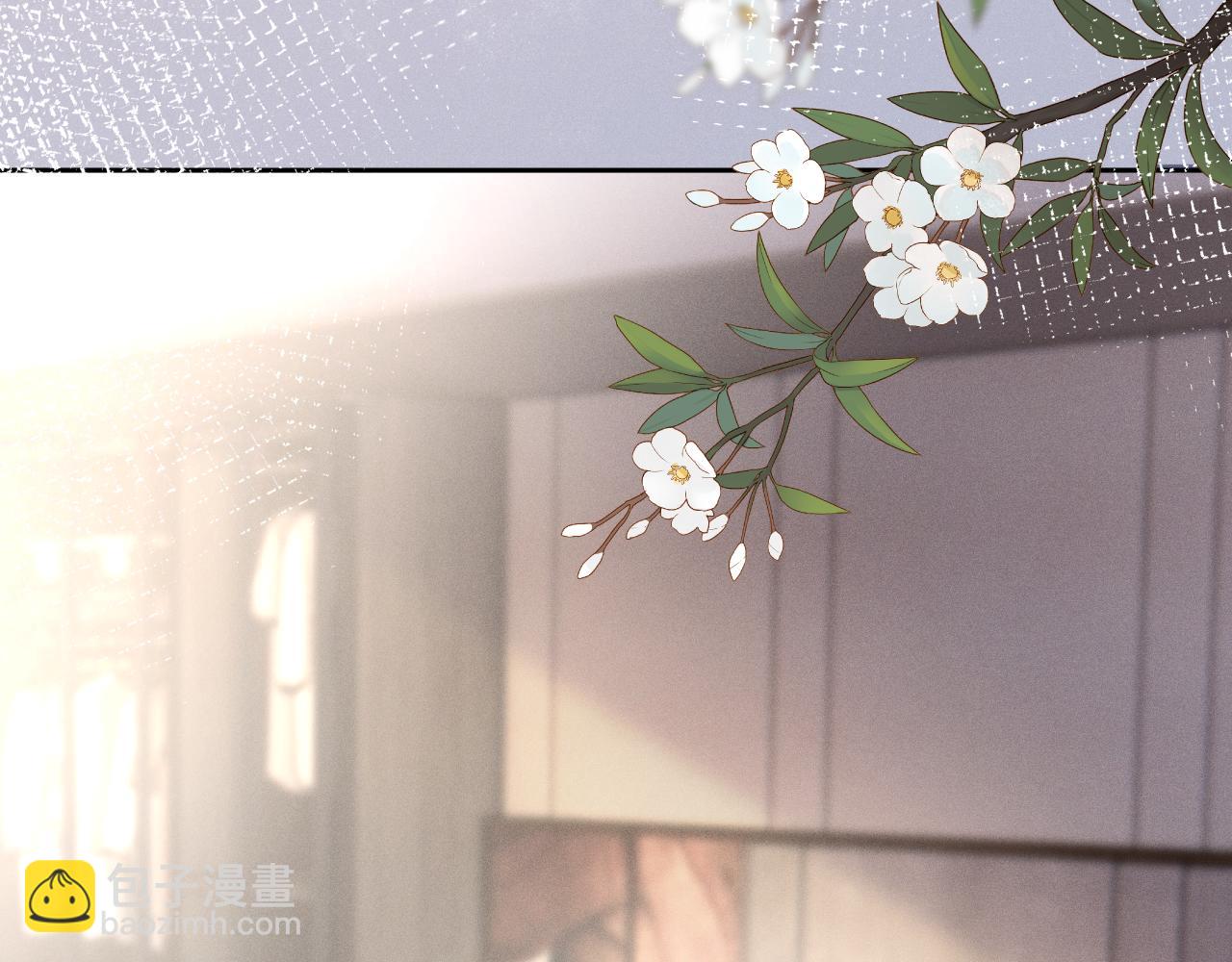 第72话  梦魇(1/3)-第73话