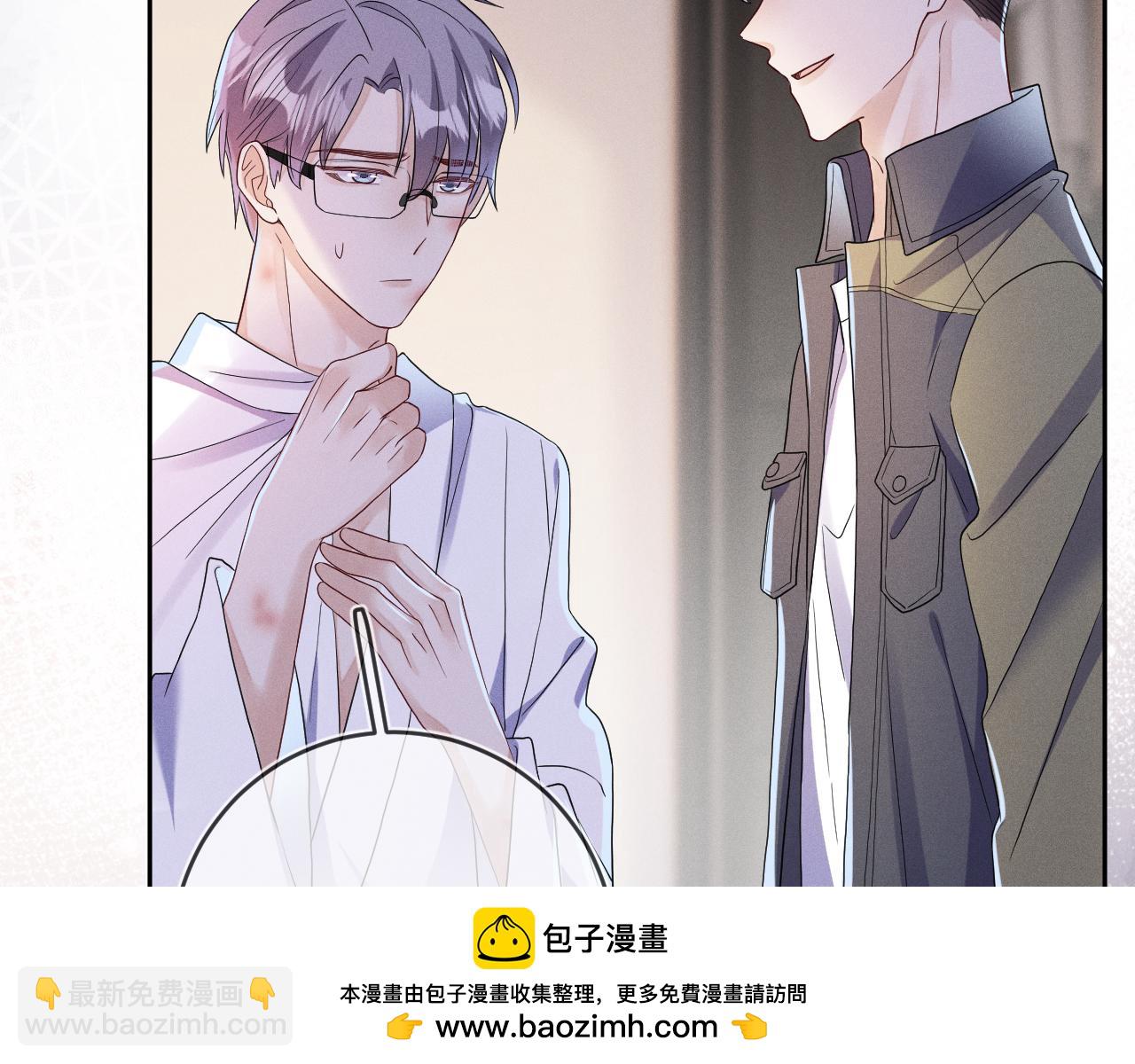 第72话  梦魇(1/3)-第73话