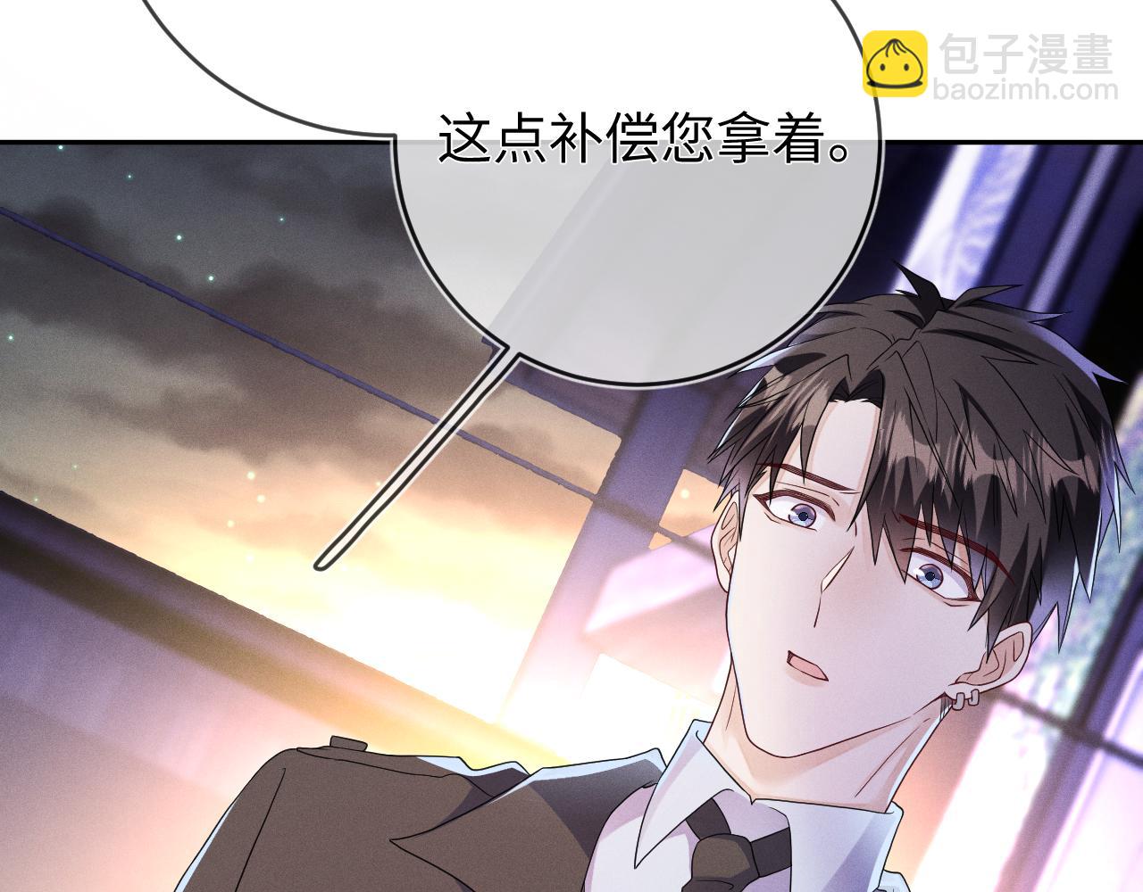 第74话  灰烬(1/3)-第75话