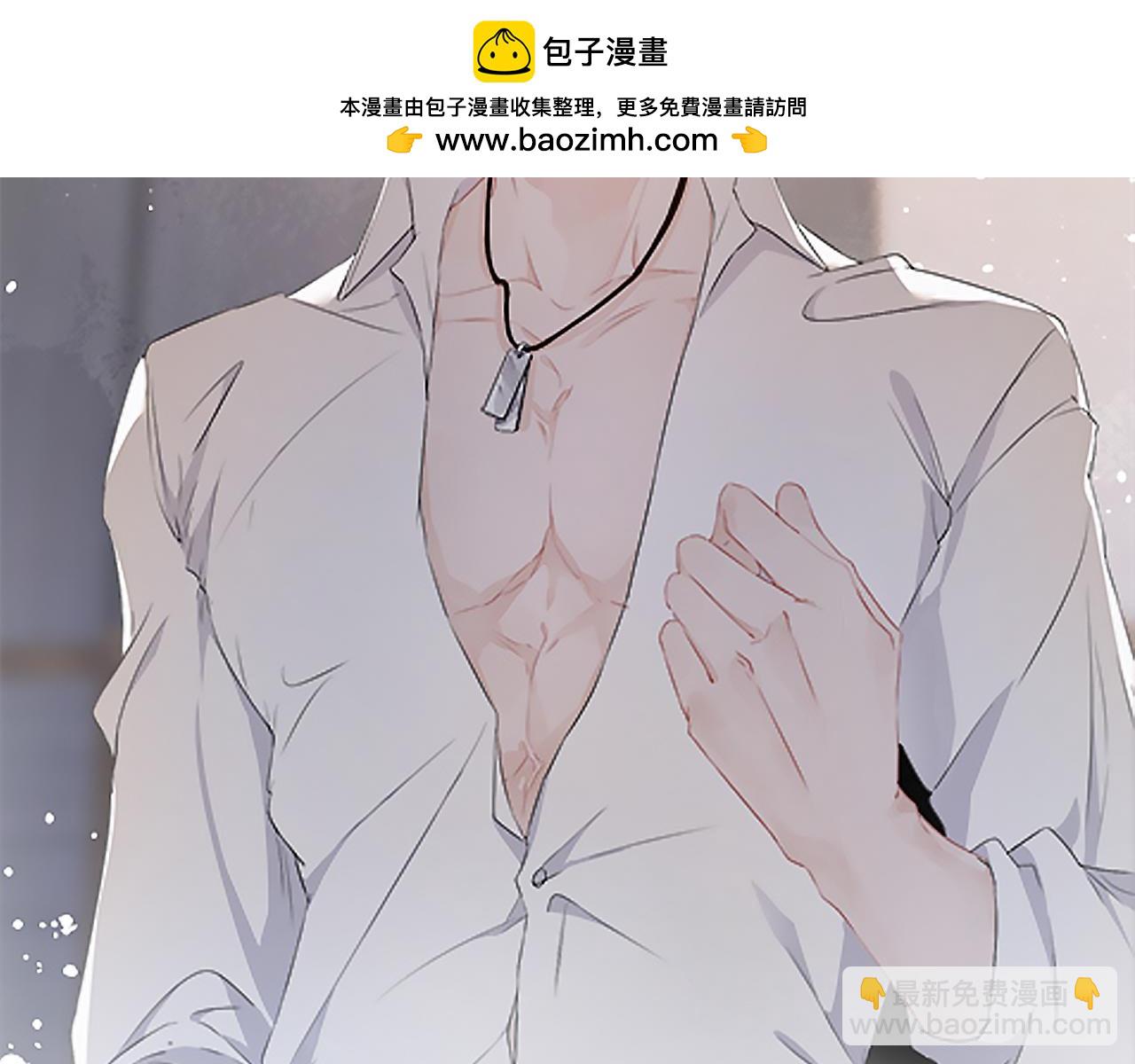 第74话  灰烬(1/3)-第75话