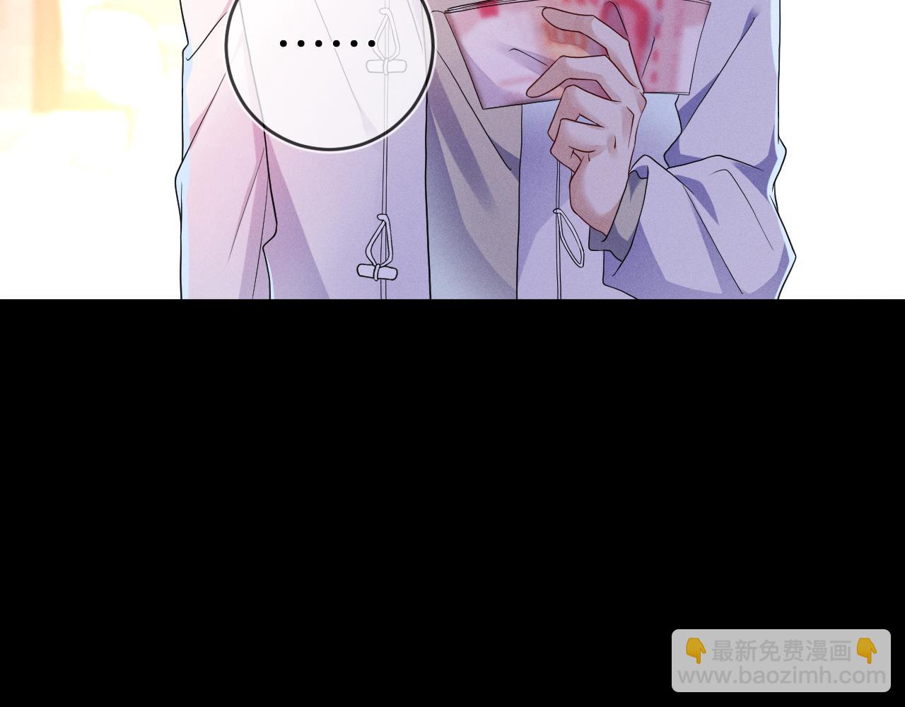 第74话  灰烬(1/3)-第75话