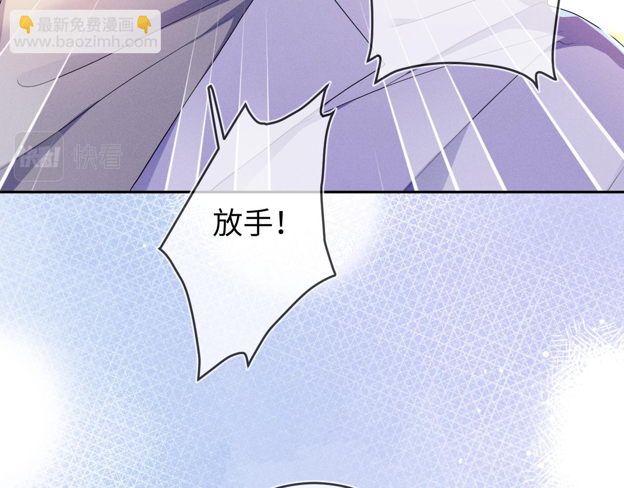 第74话  灰烬(1/3)-第75话