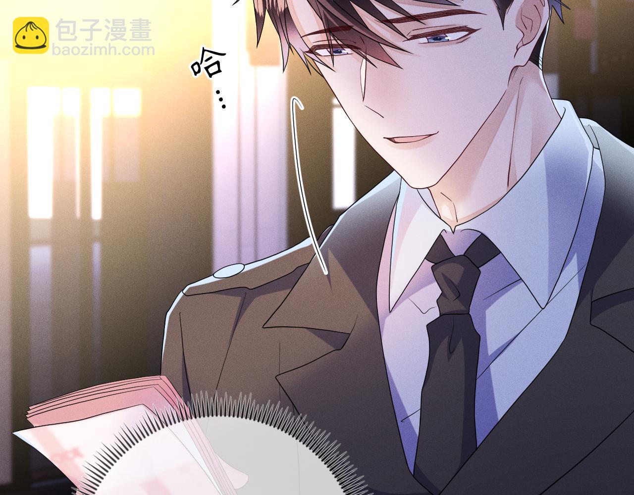 第74话  灰烬(1/3)-第75话