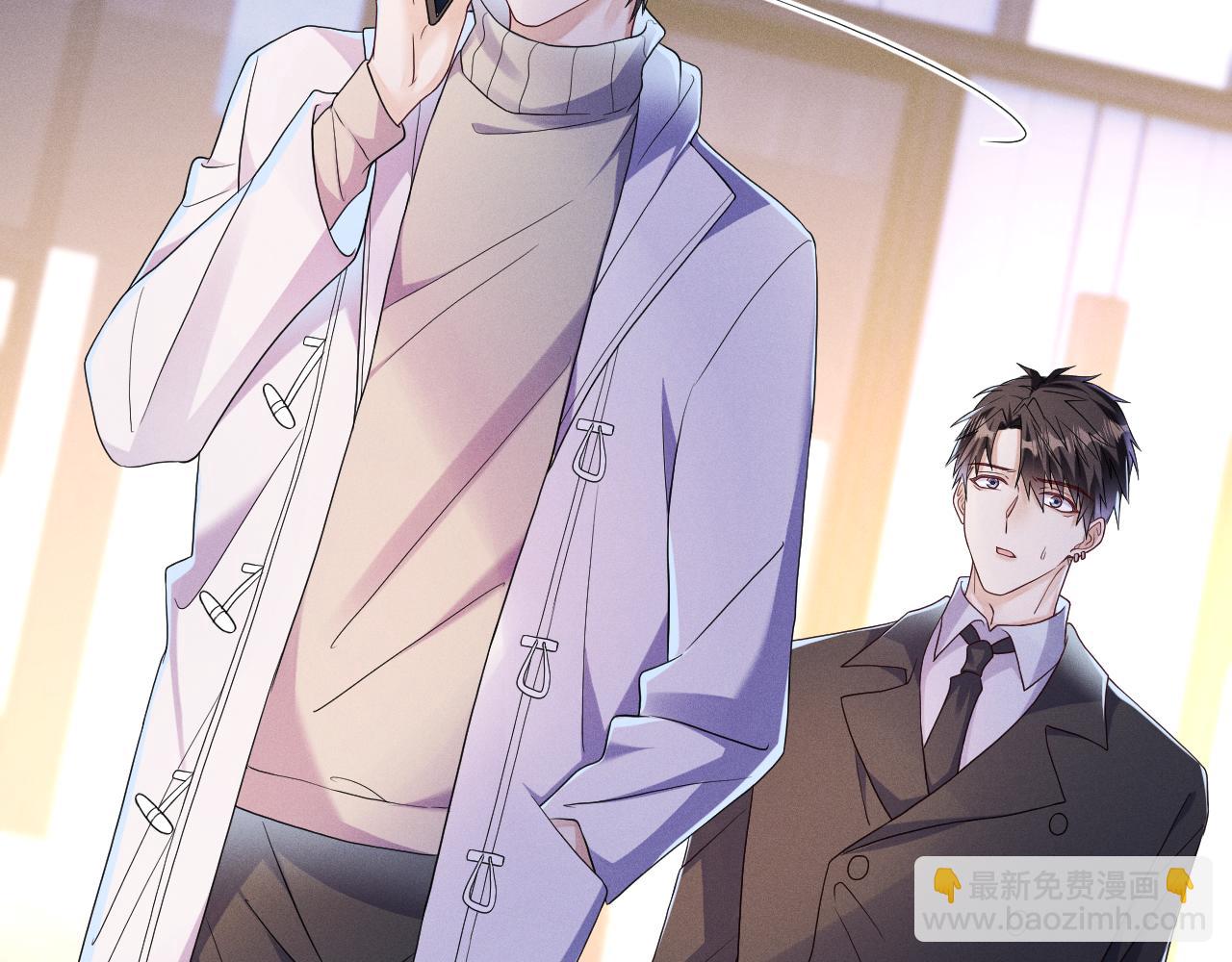 第74话  灰烬(1/3)-第75话