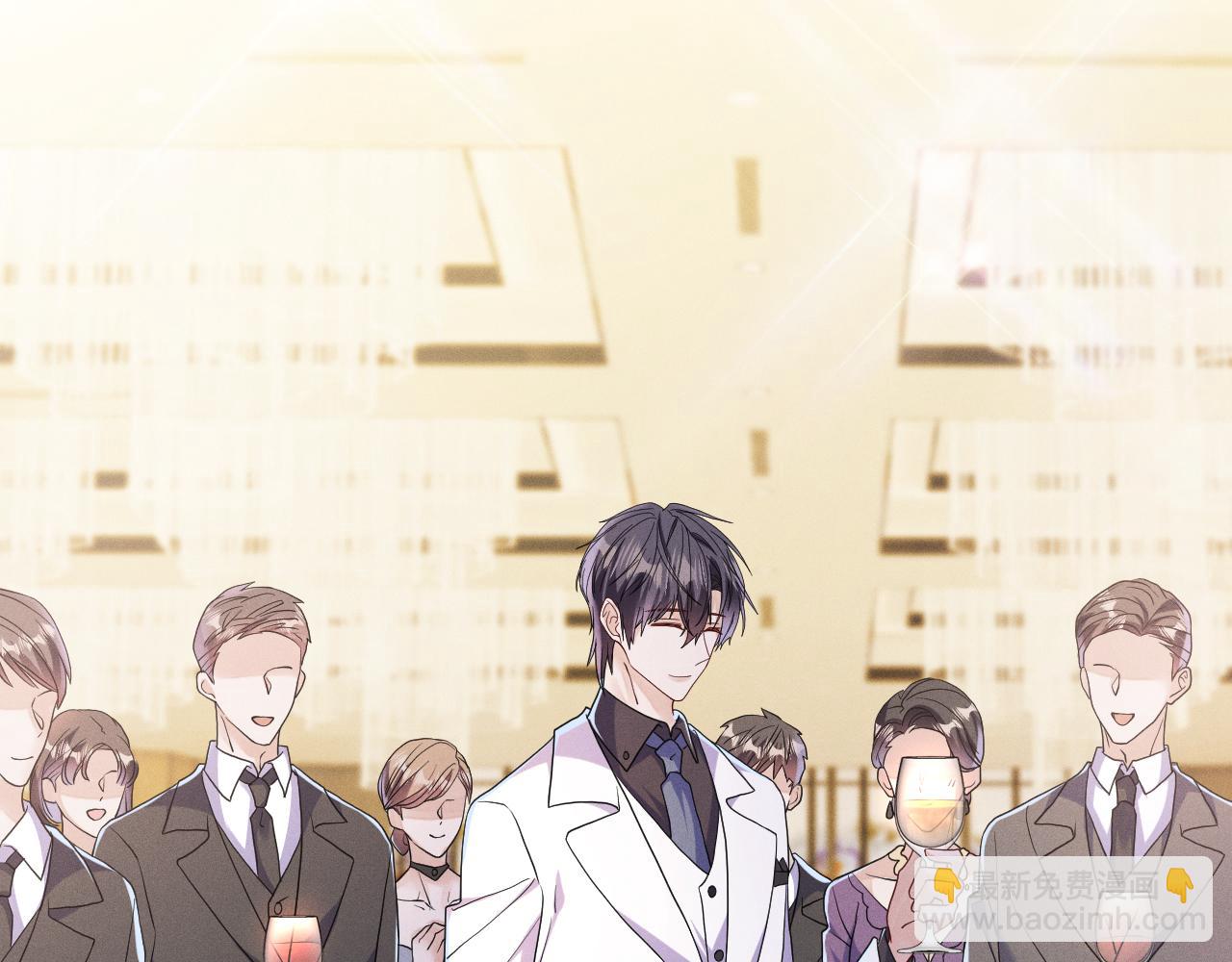 第76话  忘掉了也好(1/3)-第77话