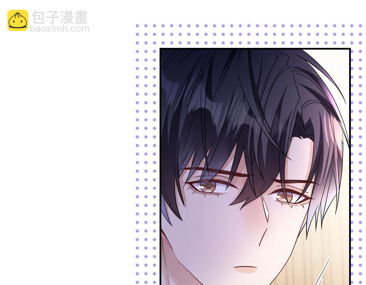 第76话  忘掉了也好(1/3)-第77话