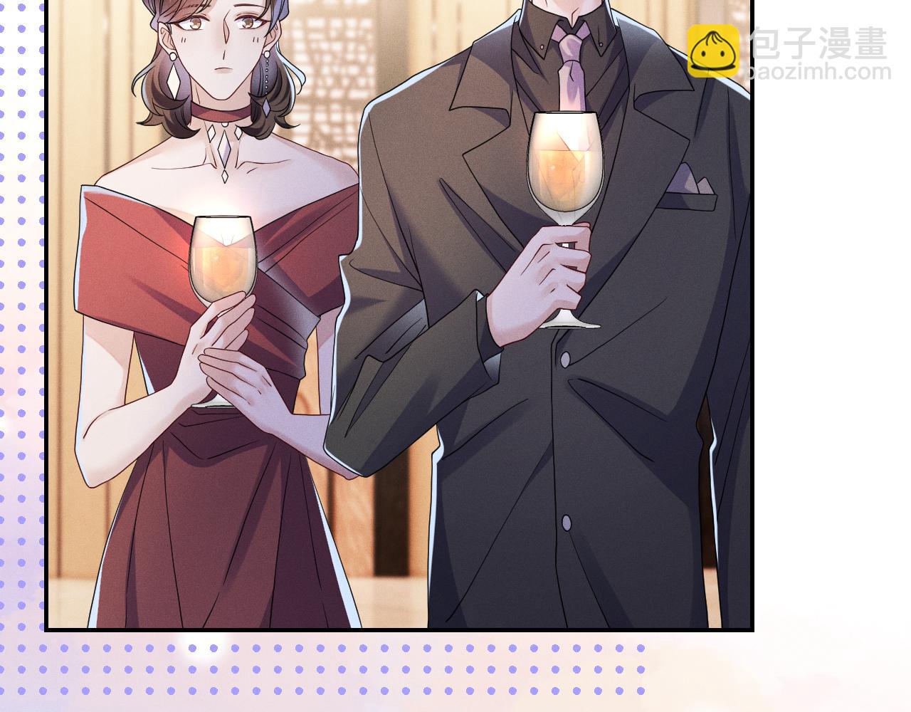 第76话  忘掉了也好(1/3)-第77话