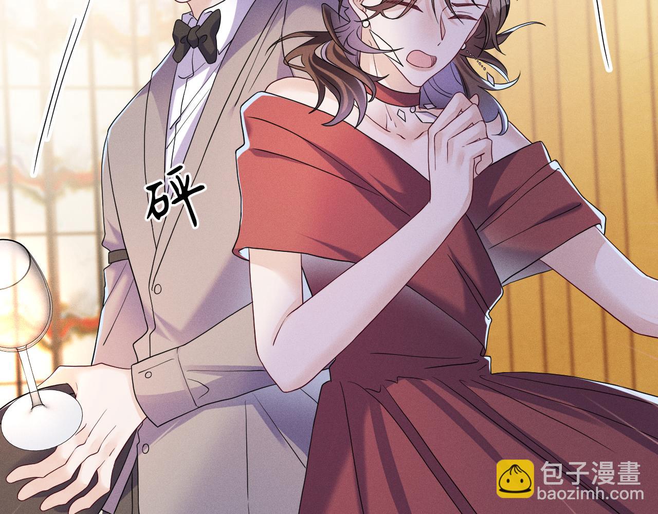 第76话  忘掉了也好(1/3)-第77话