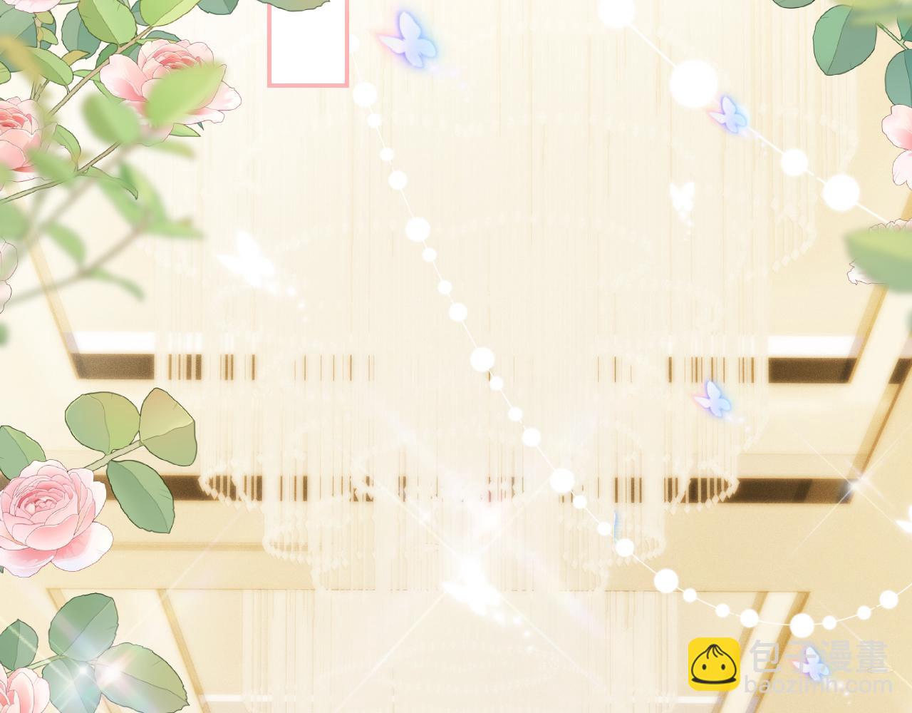 第76话  忘掉了也好(1/3)-第77话