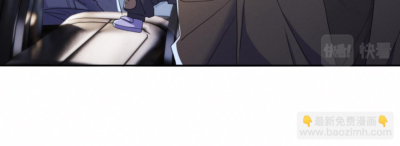 第78话  面子不要了(1/3)-第79话