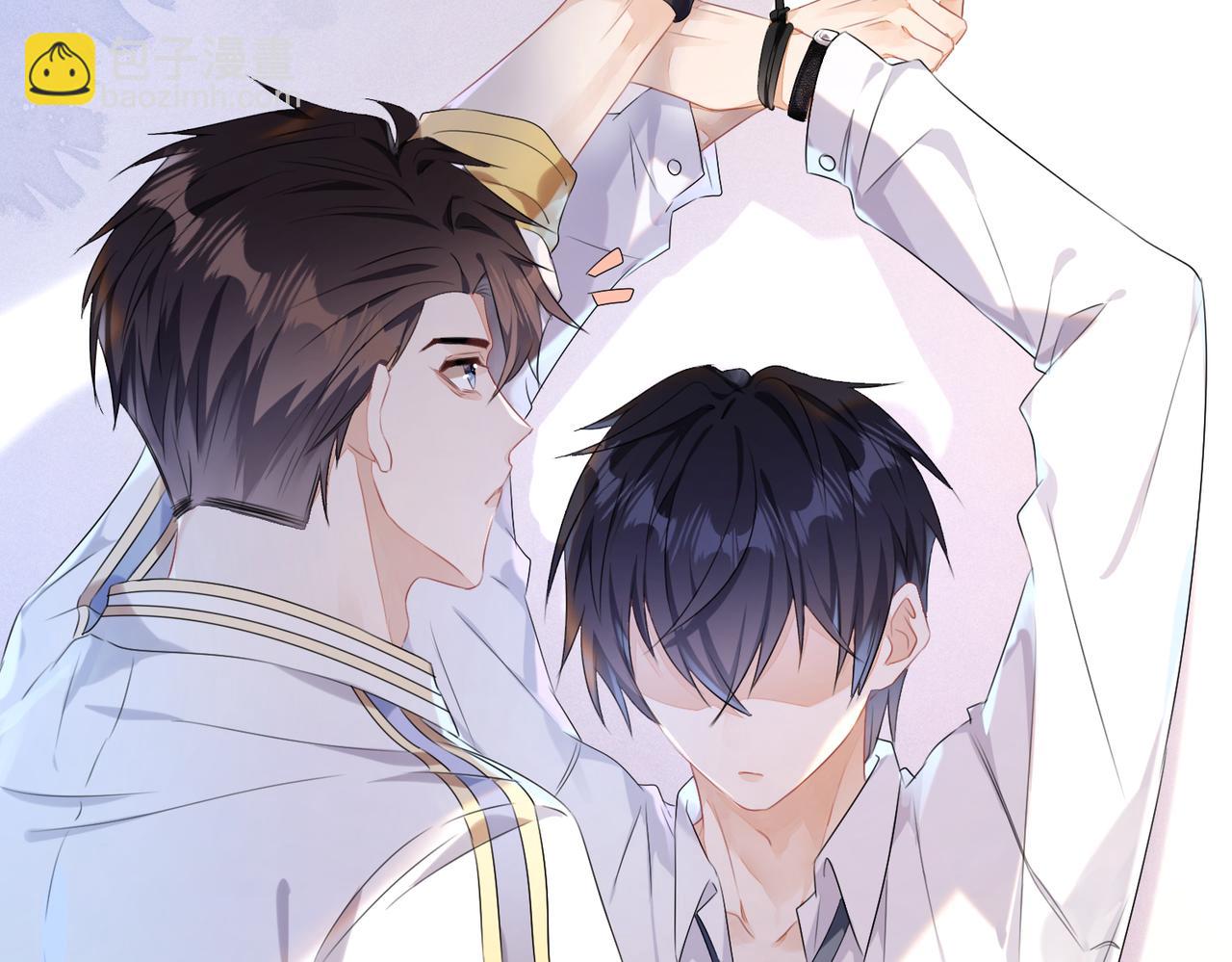 第8话  我真想这辈子都没有遇(1/2)-第9话