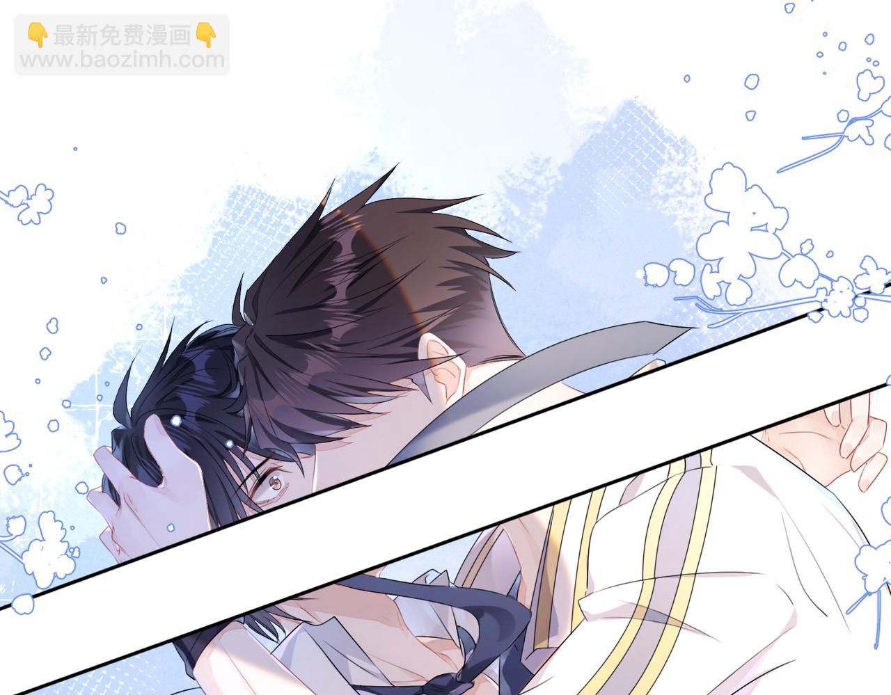 第8话  我真想这辈子都没有遇(1/2)-第9话