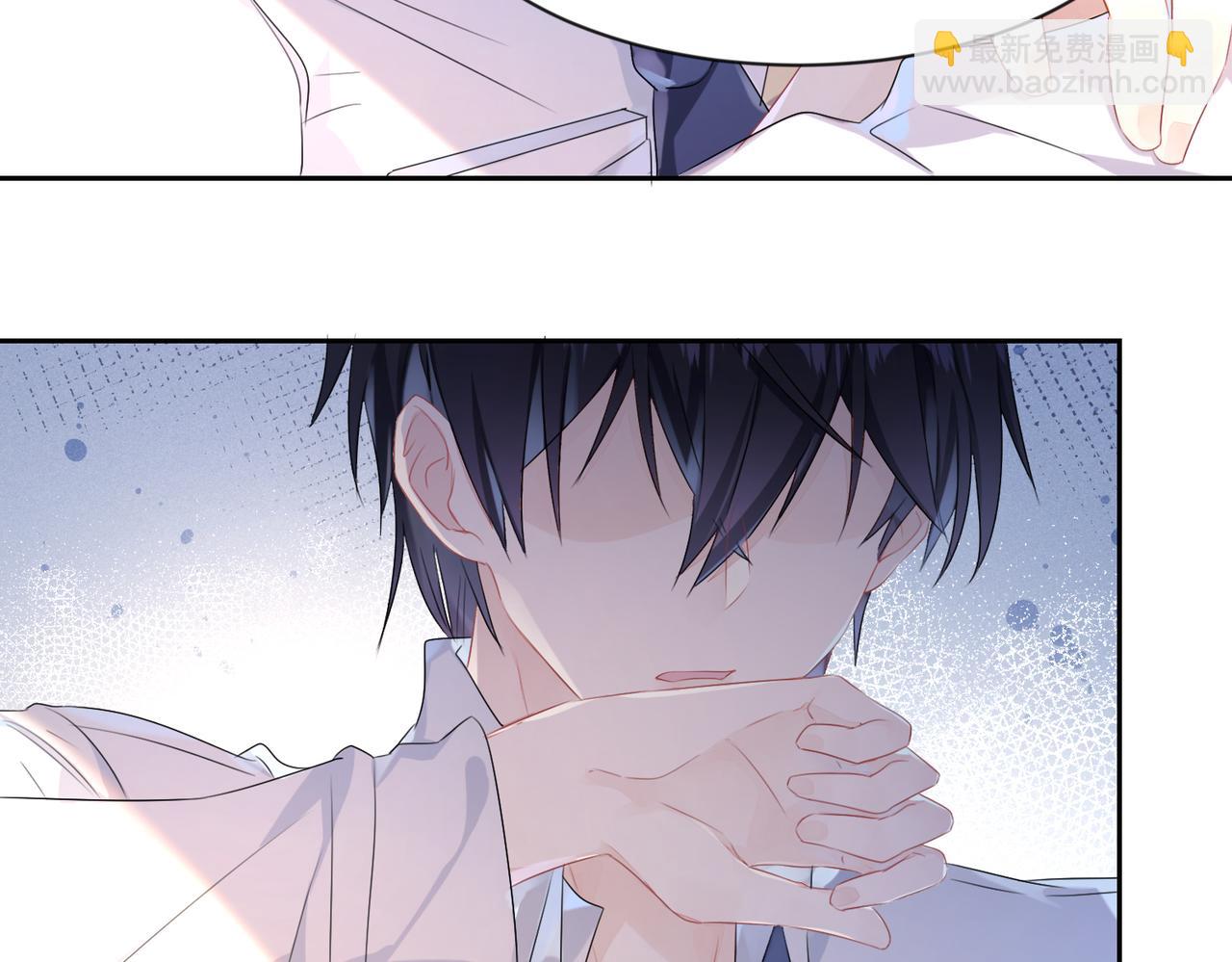 第8话  我真想这辈子都没有遇(1/2)-第9话