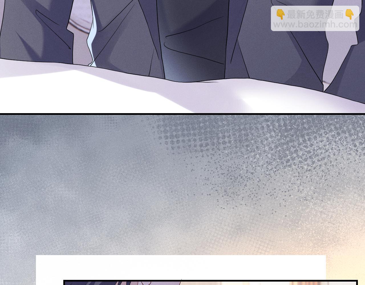 第80话  昨日温柔(1/3)-第81话