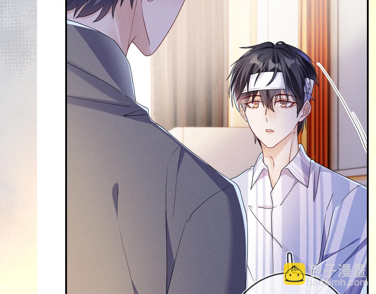 第80话  昨日温柔(1/3)-第81话