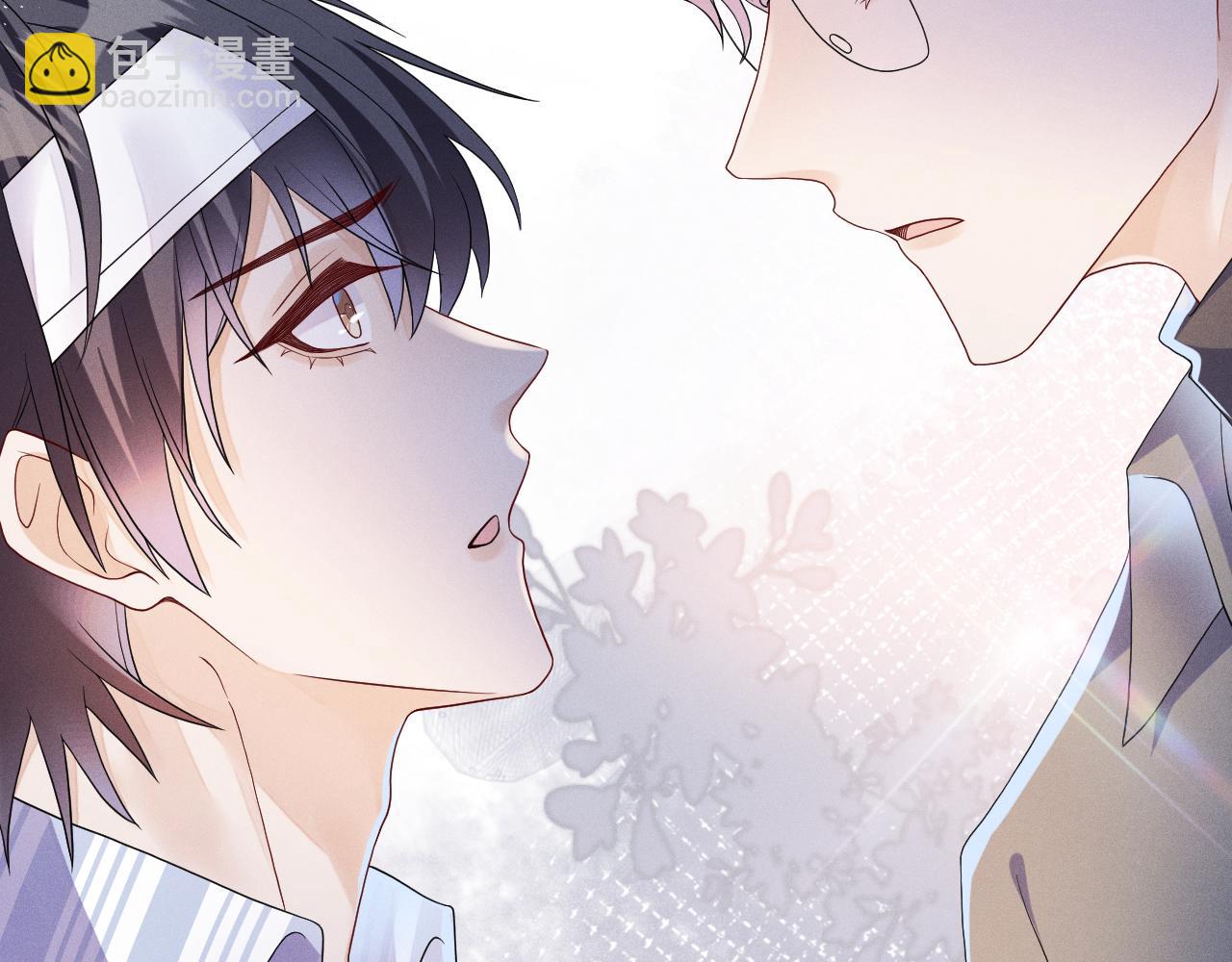 第80话  昨日温柔(1/3)-第81话