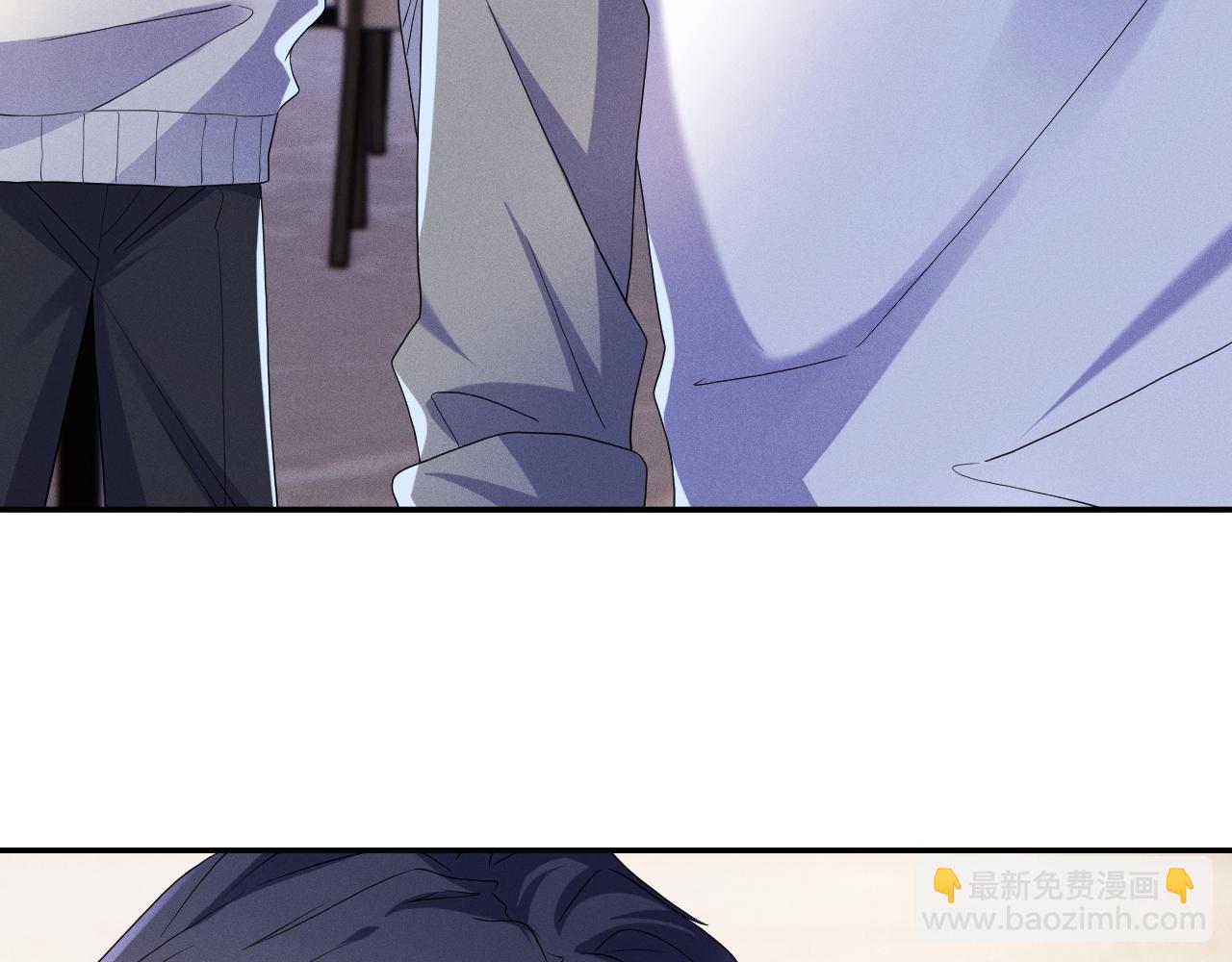 第80话  昨日温柔(1/3)-第81话