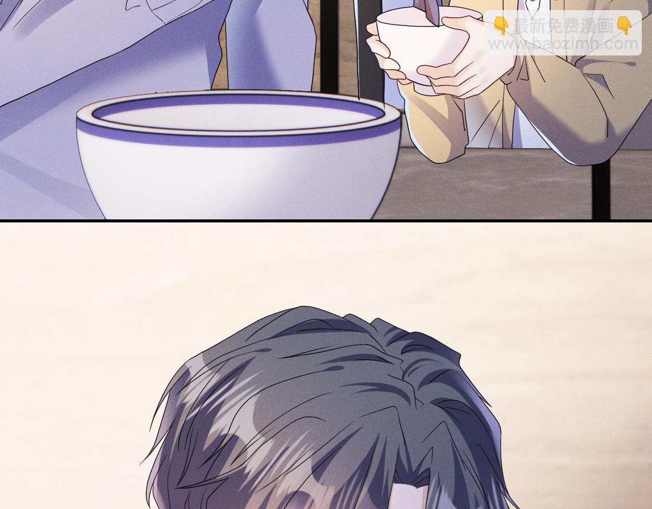 第80话  昨日温柔(1/3)-第81话