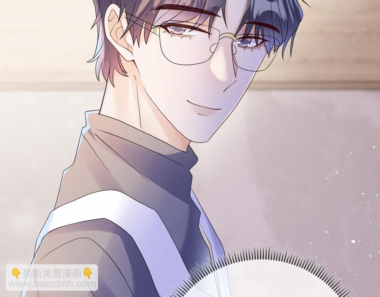 第80话  昨日温柔(1/3)-第81话