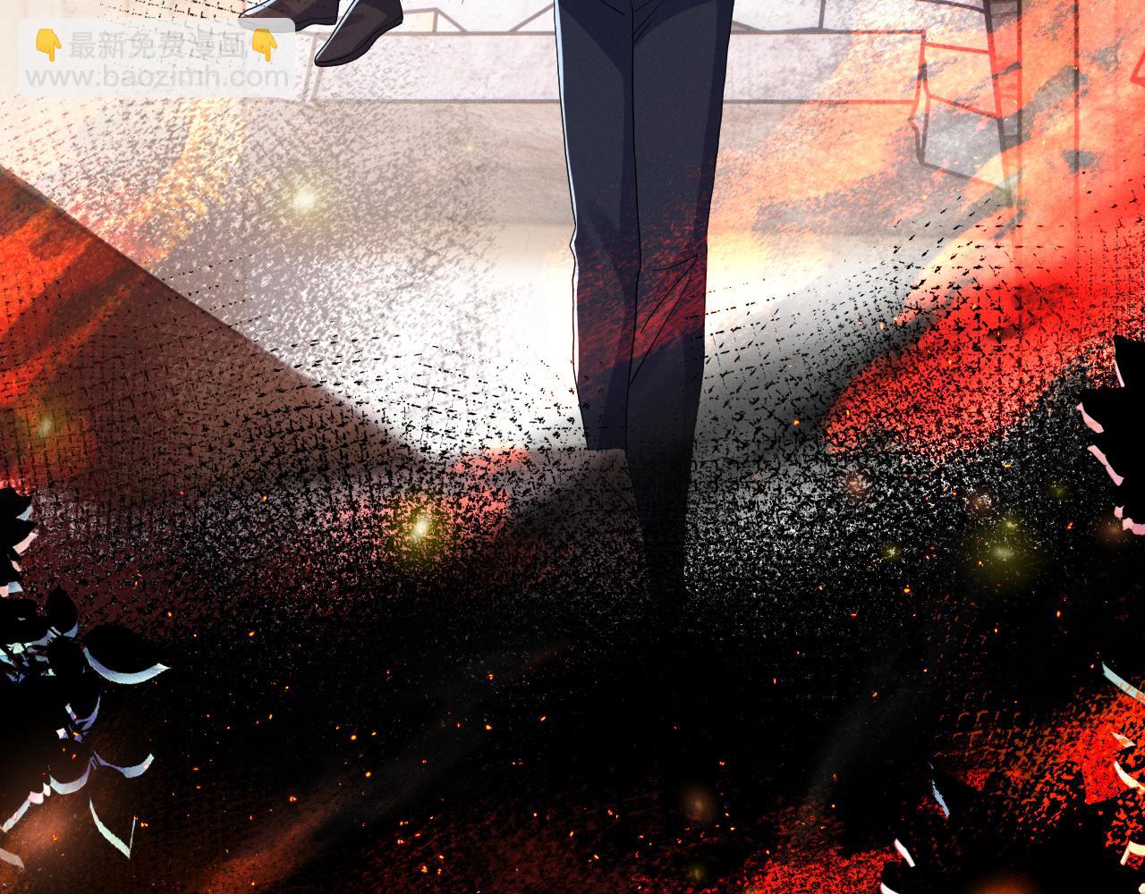 第80话  昨日温柔(1/3)-第81话