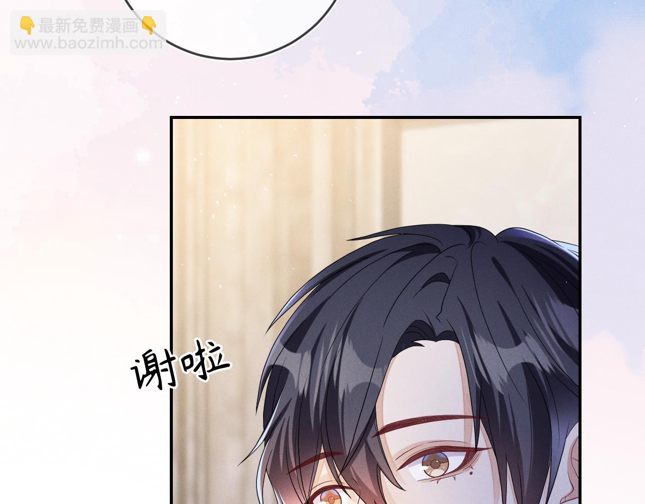 第82话  信赖(1/3)-第83话