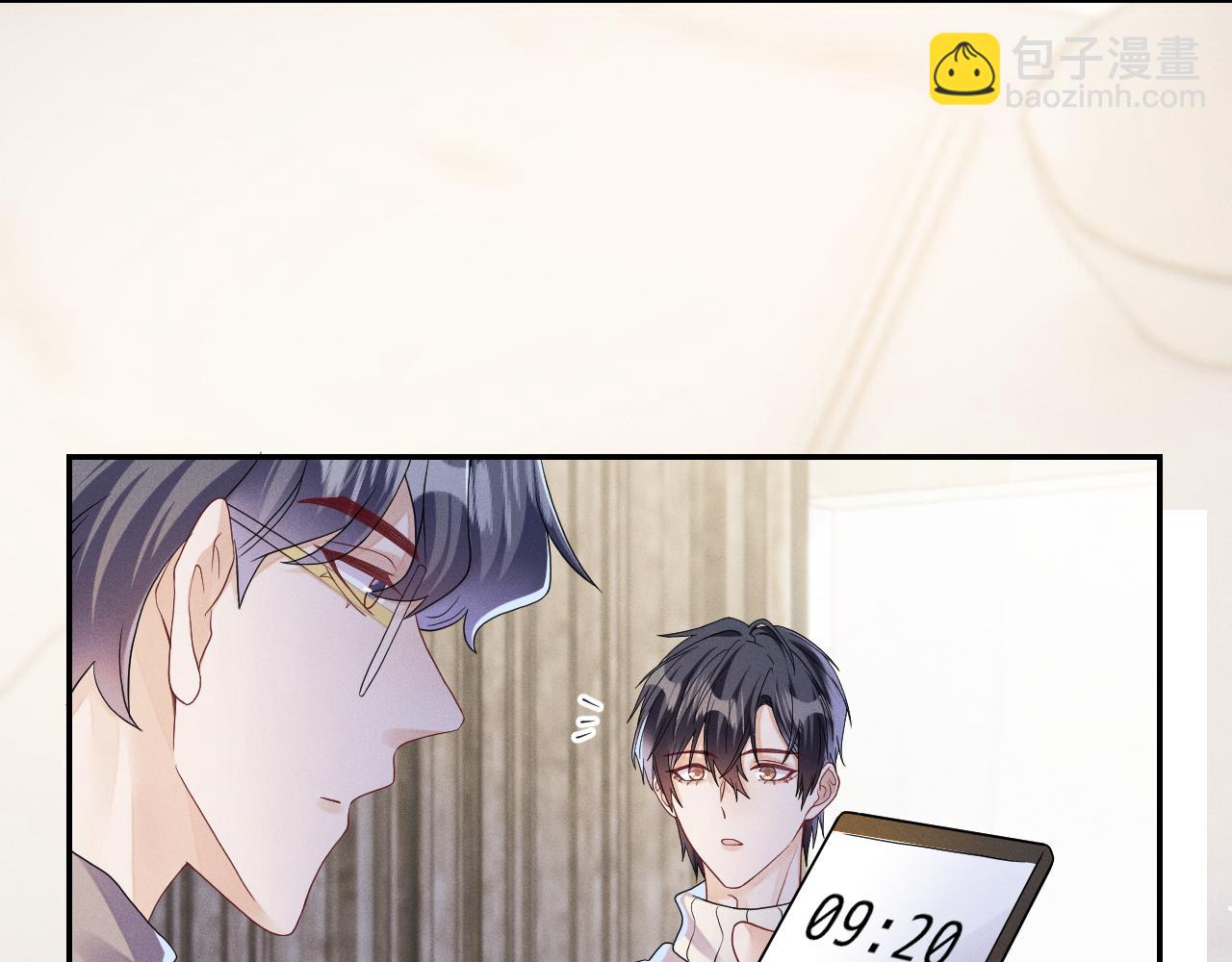 第82话  信赖(1/3)-第83话