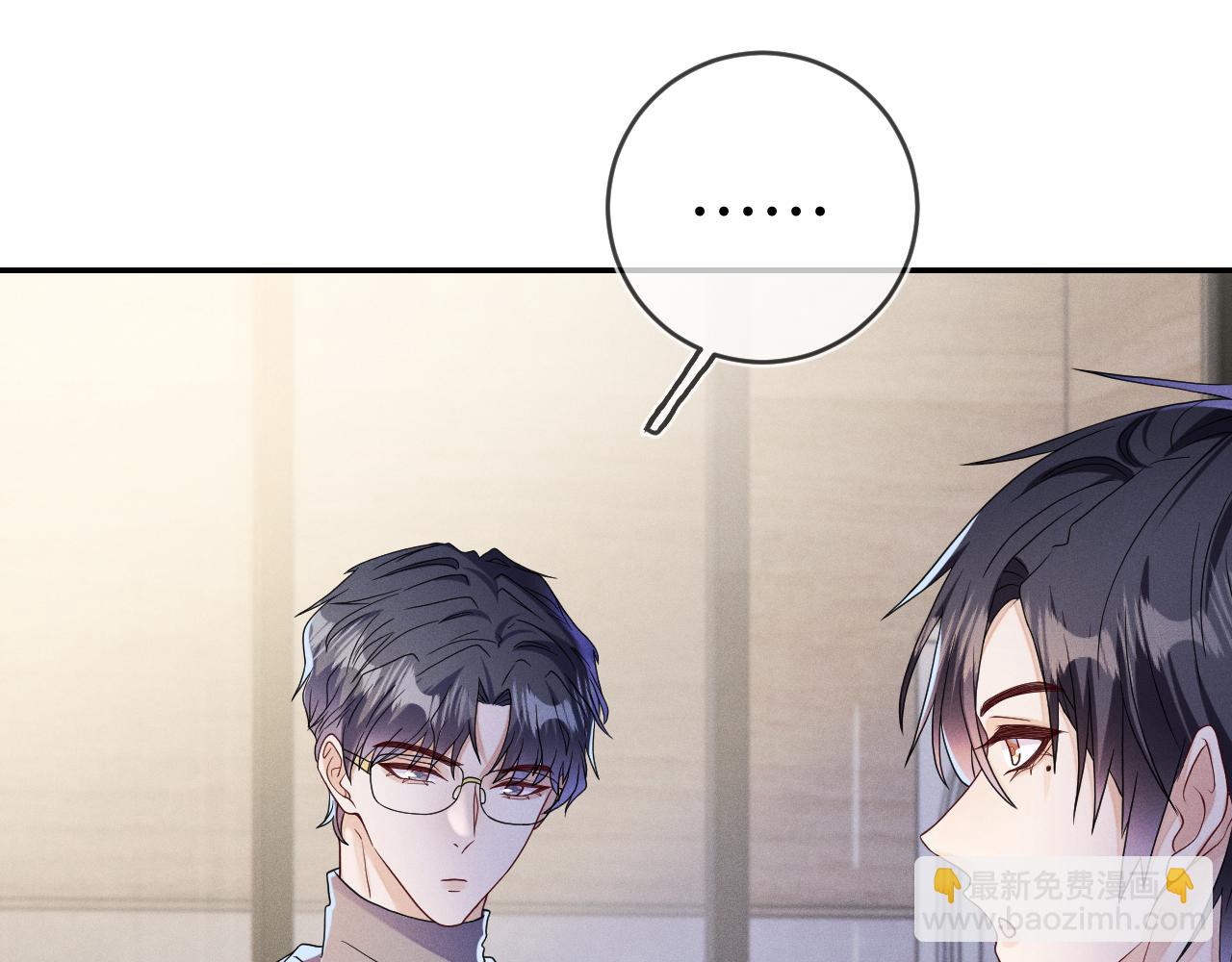 第82话  信赖(1/3)-第83话