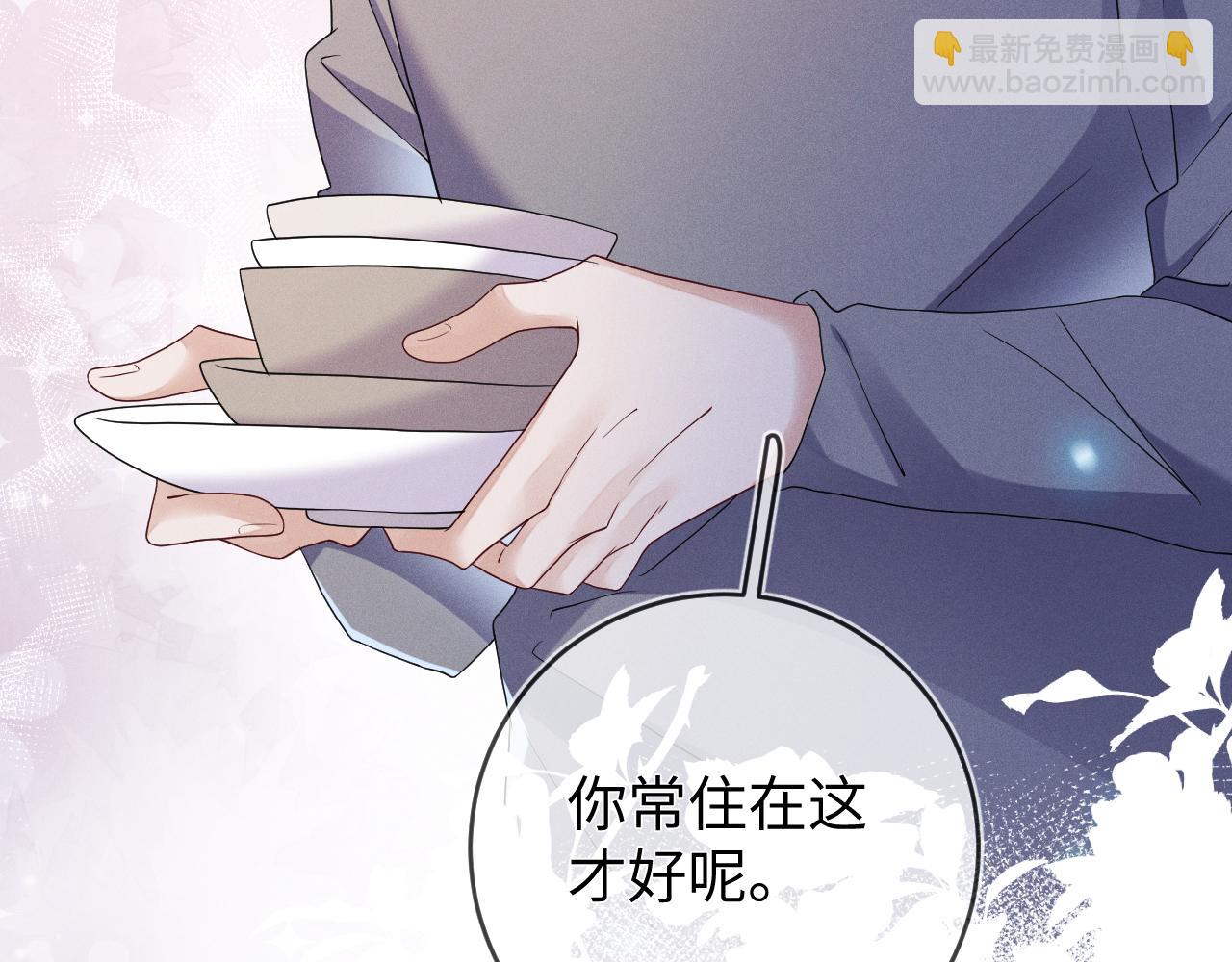 第82话  信赖(1/3)-第83话