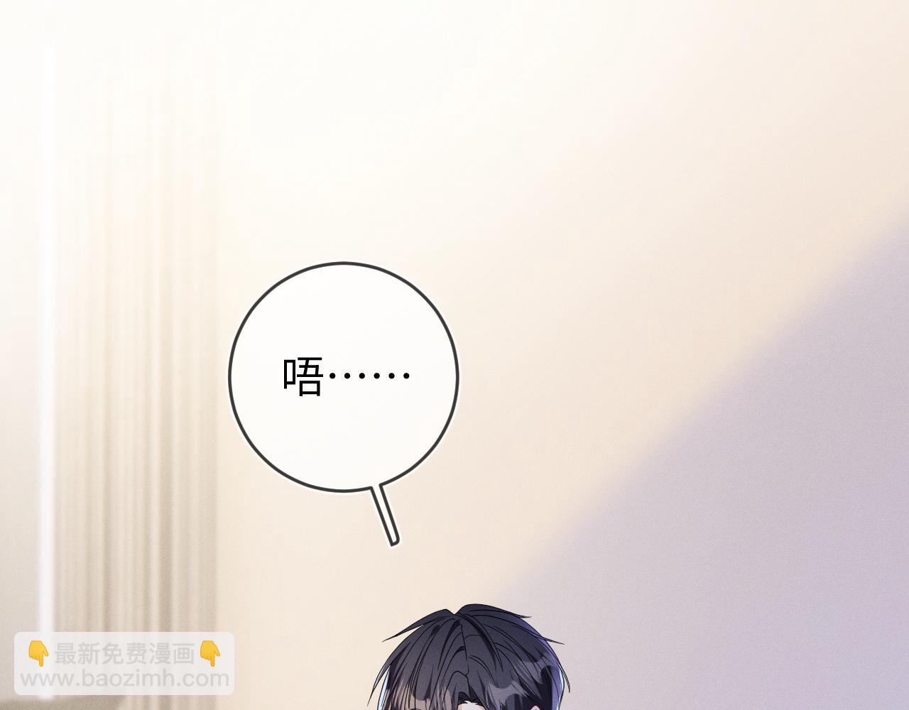 第82话  信赖(1/3)-第83话