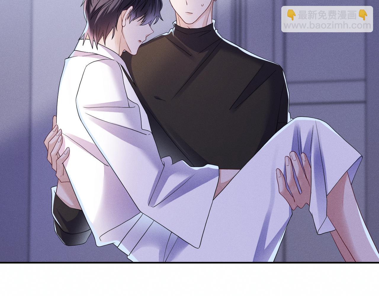 第84话  自食恶果(1/3)-第85话