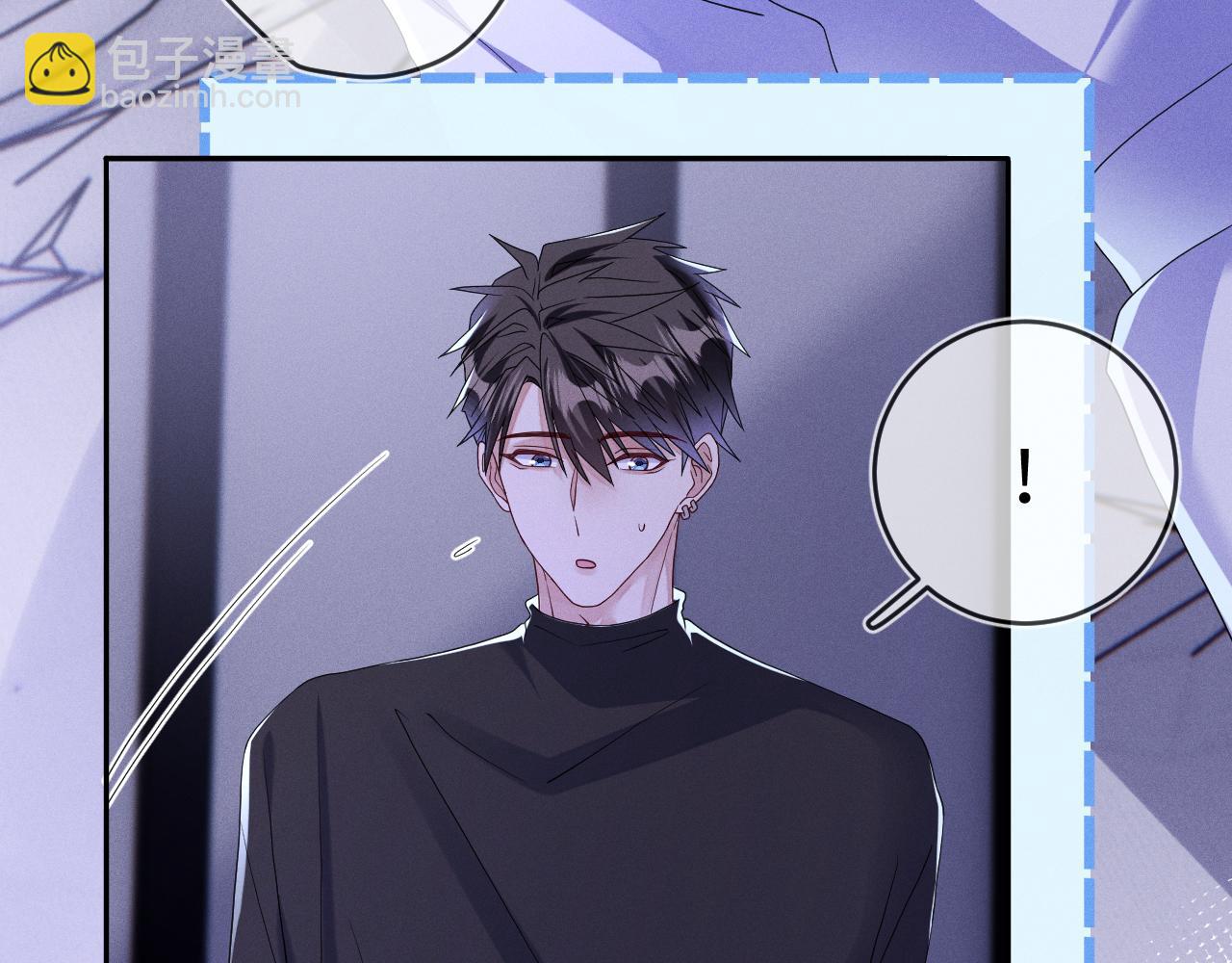 第84话  自食恶果(1/3)-第85话