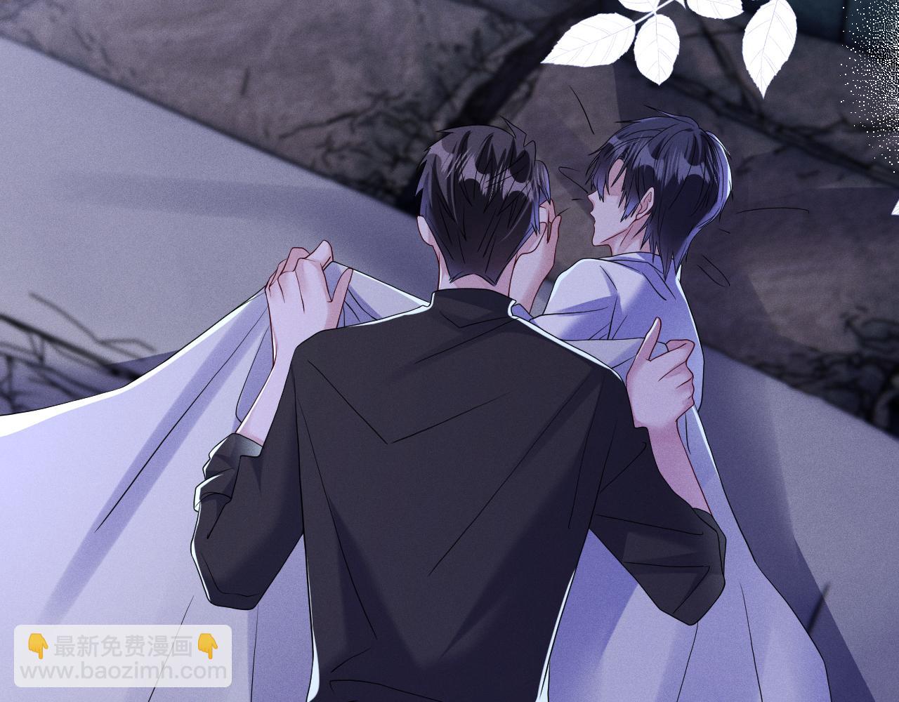 第84话  自食恶果(1/3)-第85话