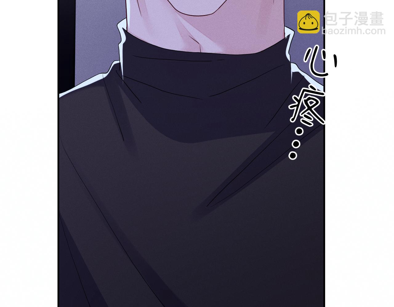 第84话  自食恶果(1/3)-第85话