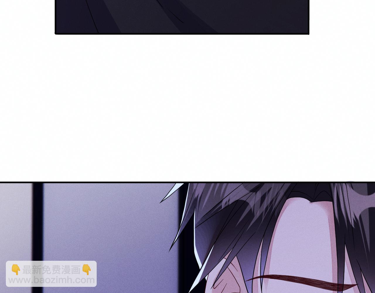 第84话  自食恶果(1/3)-第85话