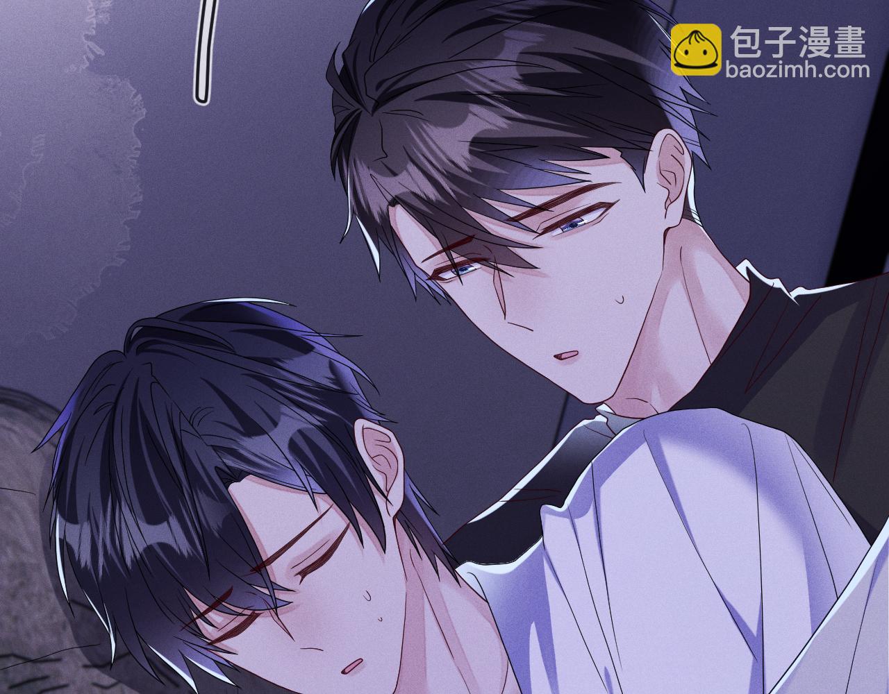 第84话  自食恶果(1/3)-第85话