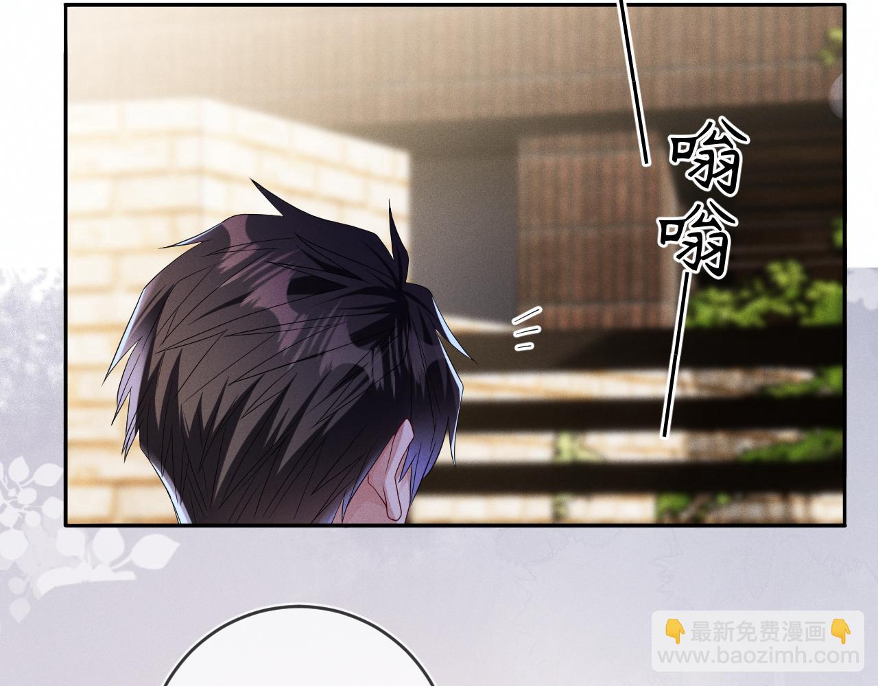 第86话  往事如烟(1/3)-第87话