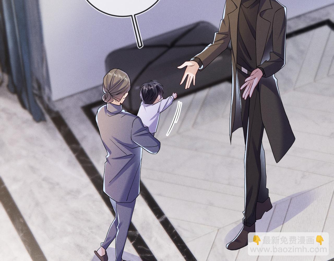 第86话  往事如烟(1/3)-第87话