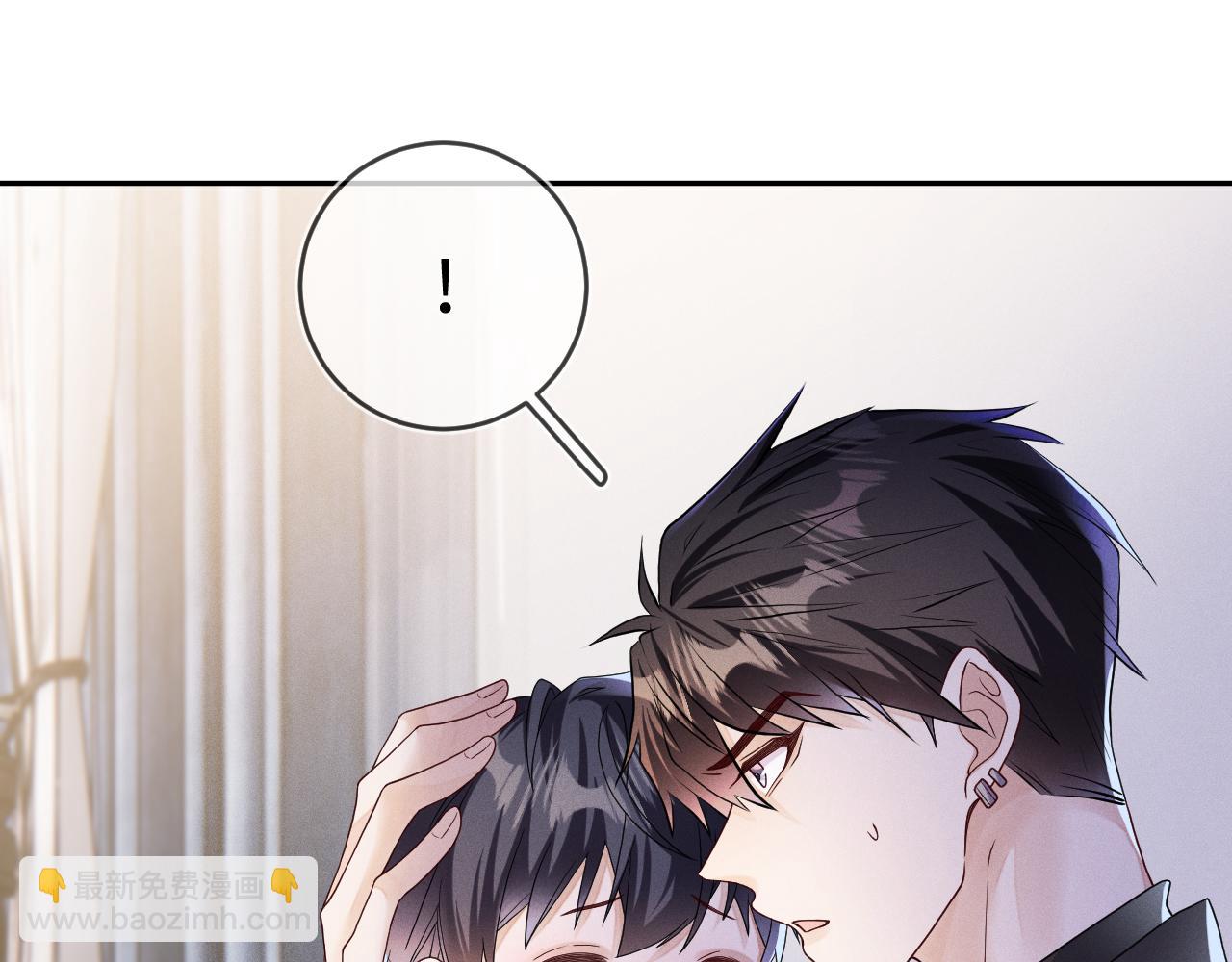 第86话  往事如烟(1/3)-第87话