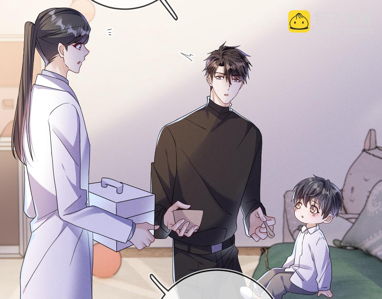 第86话  往事如烟(1/3)-第87话