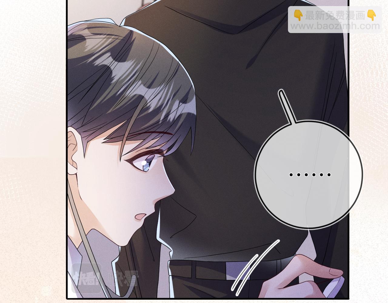 第86话  往事如烟(1/3)-第87话