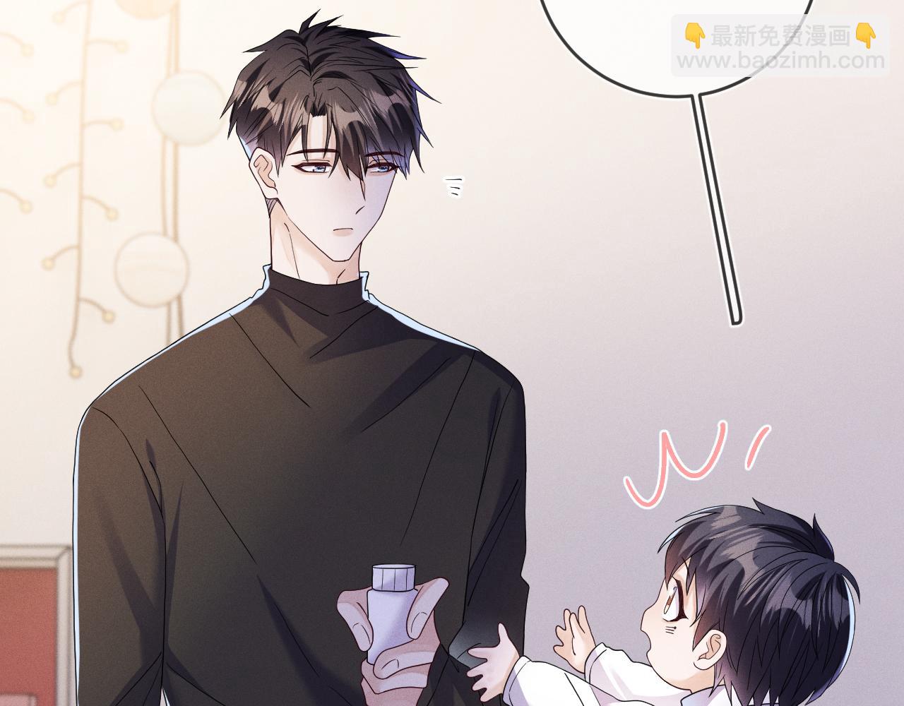 第86话  往事如烟(1/3)-第87话