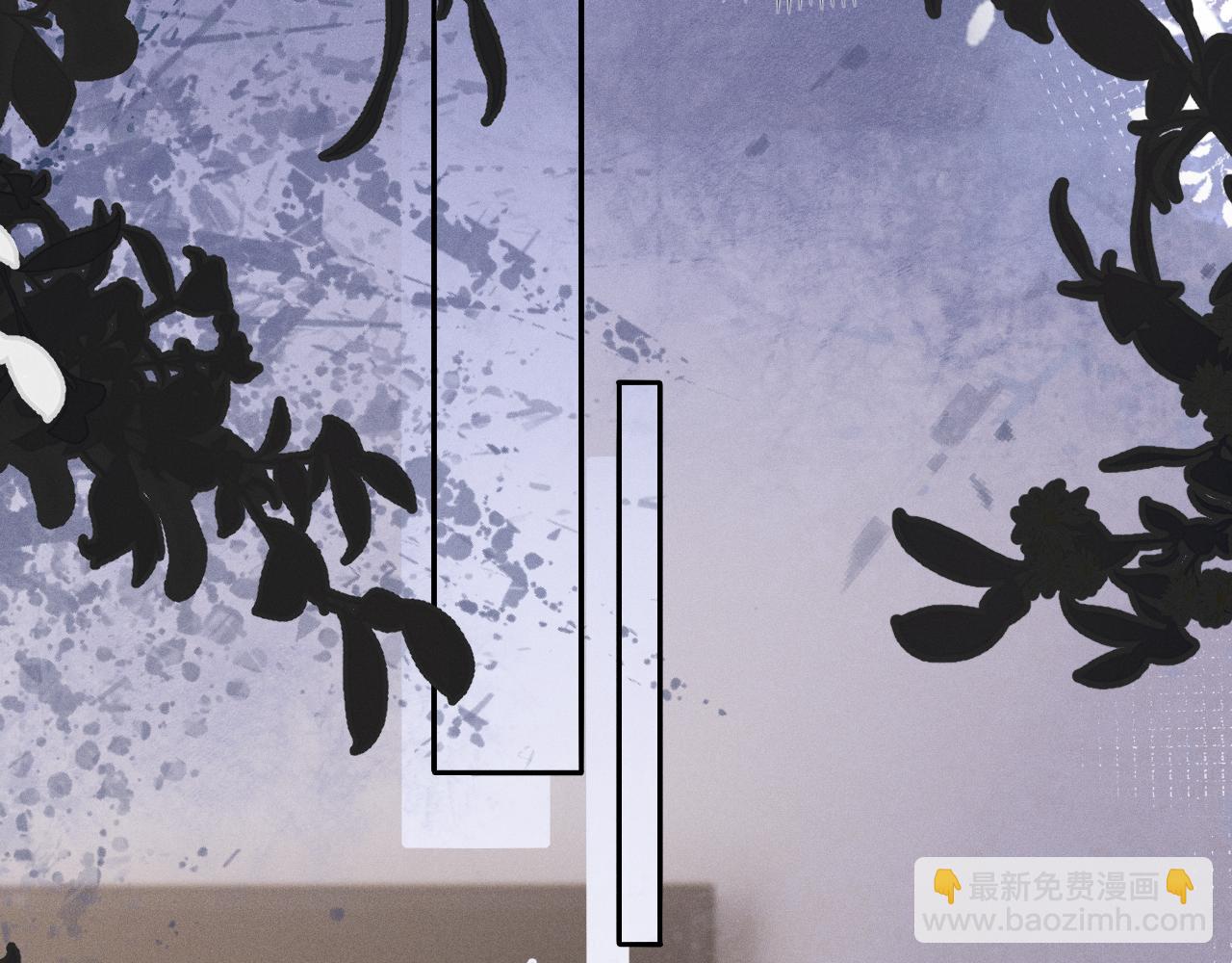 第86话  往事如烟(1/3)-第87话