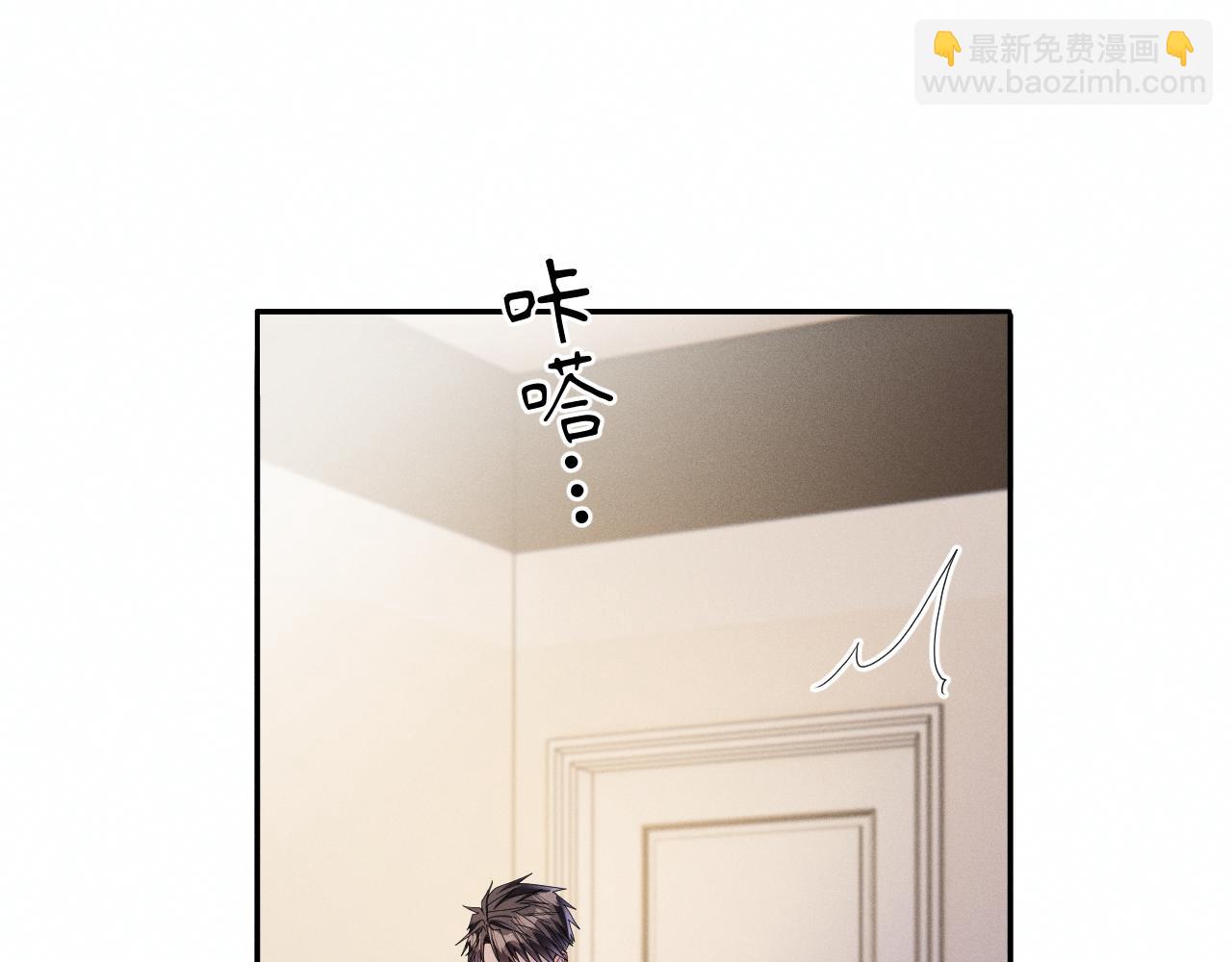 第86话  往事如烟(1/3)-第87话